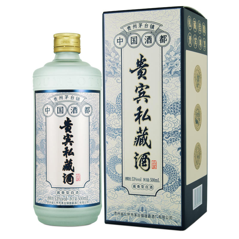 中国酒貴州茅台酒500ml-