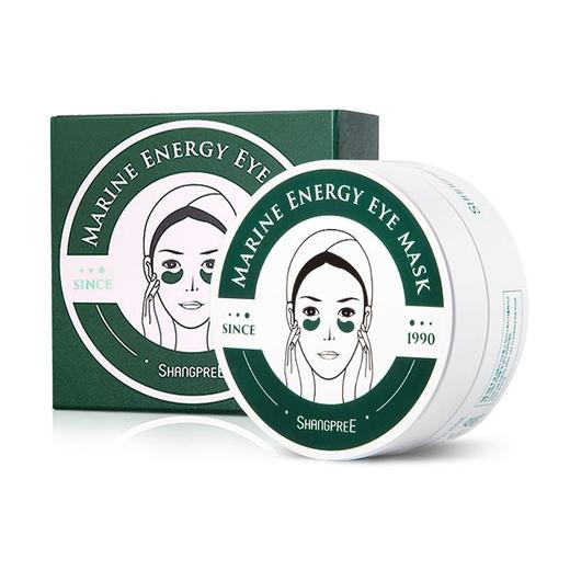 香蒲丽 螺旋藻绿公主眼膜60片 商品图0