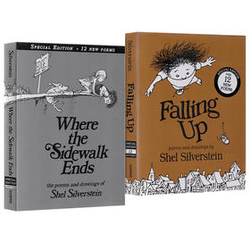 《爱心树》作者 谢尔·希尔弗斯坦 儿童诗歌精选绘本2册