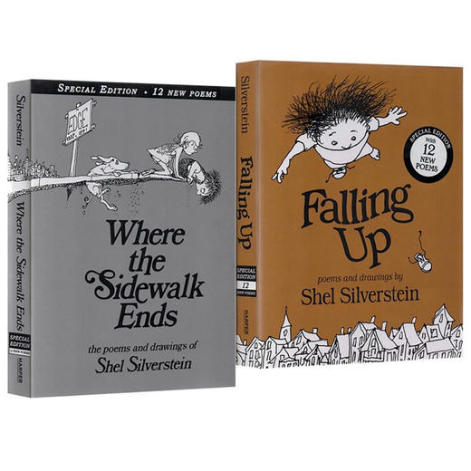 《爱心树》作者 谢尔·希尔弗斯坦 儿童诗歌精选绘本2册 商品图0