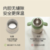 世喜婴儿保温杯吸管学饮杯6个月 商品缩略图2