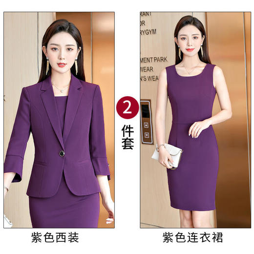MGG-YQ-8621+911  小西装外套连衣裙两件套春夏小西服套装气质薄款 商品图11