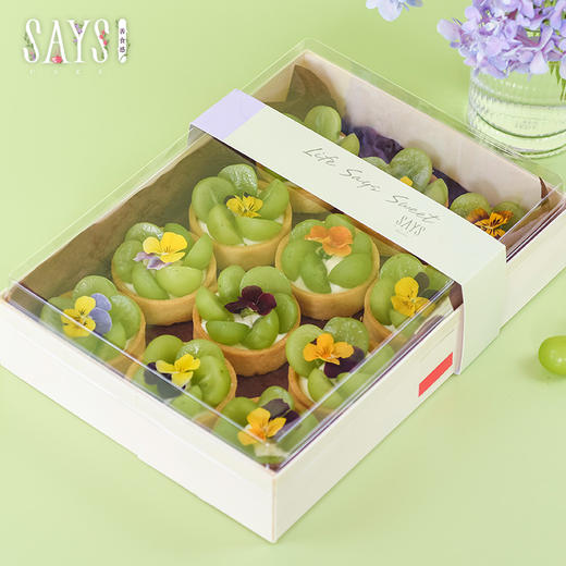 阳光青提果挞 商品图1