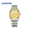 RARONE雷诺表臻诚系列机械对表98906 商品缩略图4