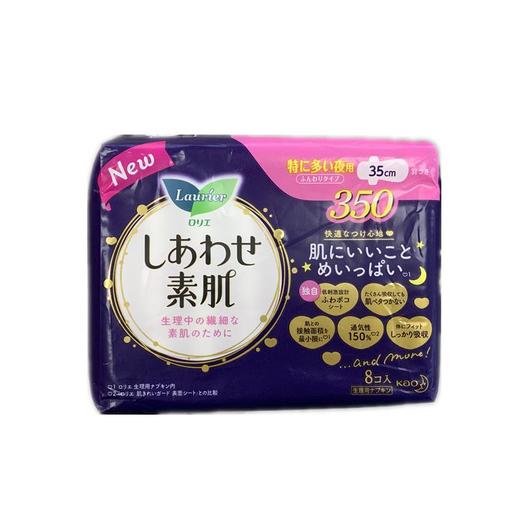 花王卫生巾F系列 夜用有护翼 35cm*8片入 商品图0