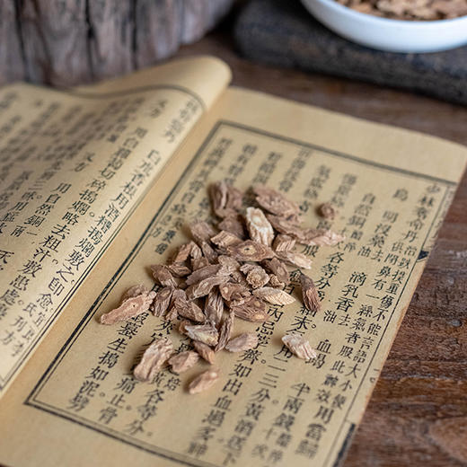 米炒党参 | 山西三年生潞（上党）党参，黄小米炒制 商品图1