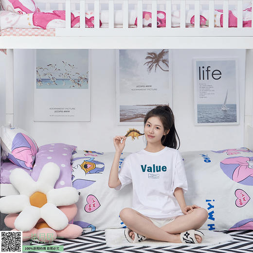 黛西   三件套 商品图8