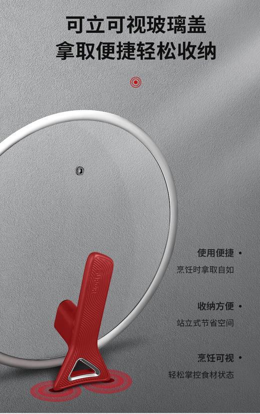 苏泊尔星星石健康不粘炒锅PC32W8炒菜锅 商品图5