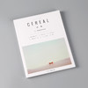 谷物02 深陷温柔生活 cereal中文版 旅行与生活的系列读物Cereal Magazine设计生活旅行摄影杂志哲思不如温柔去生活 商品缩略图2