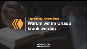 02. 【健康】假期易生病