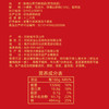 【张宝山 】铁棍山药刀削面238g*6包（口感有劲道） 商品缩略图4