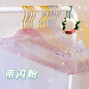 仙女透明闪粉衣架小红书推荐 ins风晾衣架防滑无痕衣架 商品缩略图6