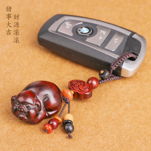 紫檀木福气猪挂饰 商品图1