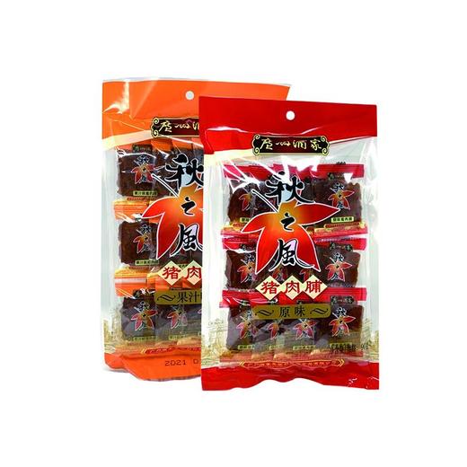 广州酒家猪肉脯（原味）90g 商品图0