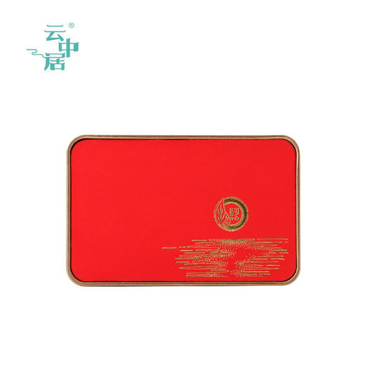 云中居 礼 初心金骏眉烟条装120g（60g×2） 商品图2