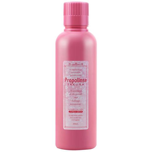 日本Propolinse比那氏粉色樱花漱口水 600ml 商品图0