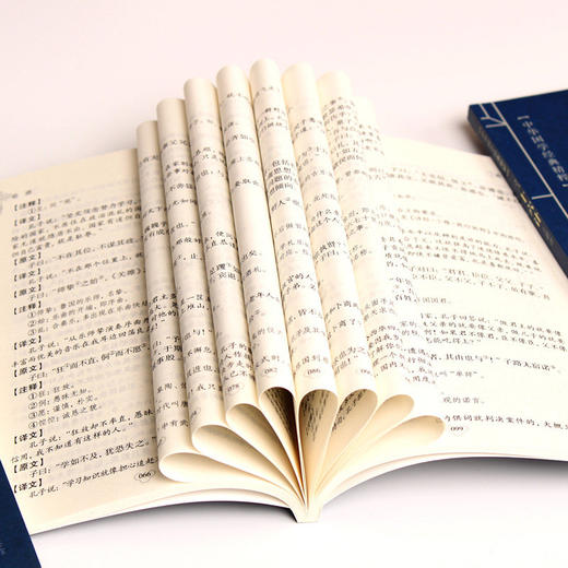 【量大优惠】六韬三略全集正版 中华国学经典精粹兵家经典本 文白对照原文注释译文 青少年中小学课外阅读古代哲学谋略口袋书便携 商品图3