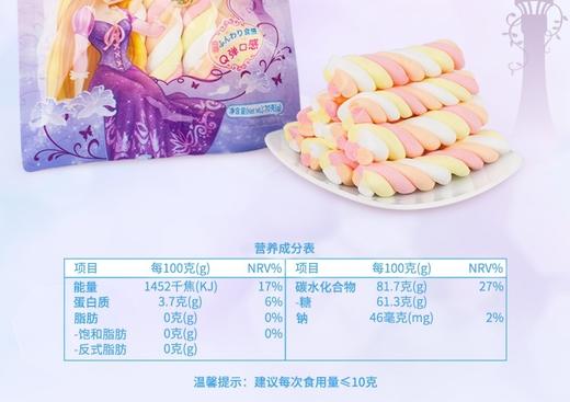 迪士尼夹心棉花糖80g草莓葡萄苹果味注心软喜糖休闲零食儿童糖果 商品图3