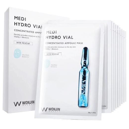 Wonjin原辰 透明质酸安瓶补水面膜蓝色 30*10 670289 商品图0