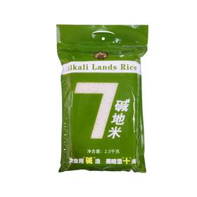 甸禾碱性米2.5kg 711865