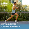 HOKA ONE ONE Bondi8 邦代8 缓震路跑鞋 商品缩略图1