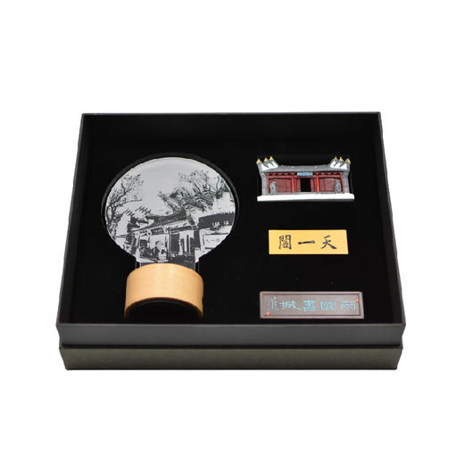 羽诗制造出品夜觅书城套装天一阁夜灯冰箱贴文创礼盒 商品图5