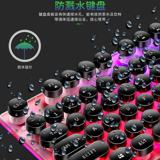 键盘鼠标套装机械手感游戏台式机笔记本通用电脑有线键鼠USB发光nls8 商品图2