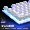 键盘鼠标套装机械手感游戏台式机笔记本通用电脑有线键鼠USB发光nls8 商品缩略图4