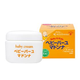 Madonna马油婴儿宝宝面霜护臀膏25