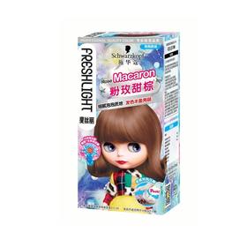 施华蔻斐丝丽泡泡染发霜4.5-68粉玫甜棕 30ml+60ml