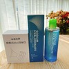 未来视界便捷式Mini润眼仪（赠一瓶洗眼液） 商品缩略图6