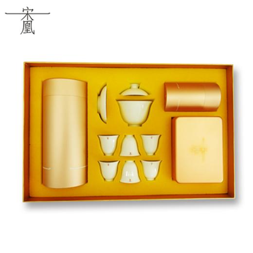 组合装礼盒宋凰金装大礼盒420g 商品图1