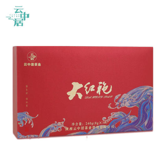 云中居 礼 乘风破浪大红袍礼盒装240g（8g×30） 商品图0