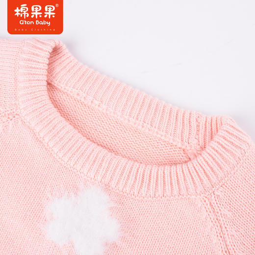 商场同款棉果果秋季新款可爱甜美女童毛衣全棉提花棉线衣软软好穿M322160522473 商品图4