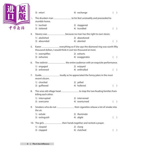 【中商原版】新加坡教辅 The A Star Difference: P5 English Vocabulary 星级练习 小学三年级英语词汇单词练习册  商品图5