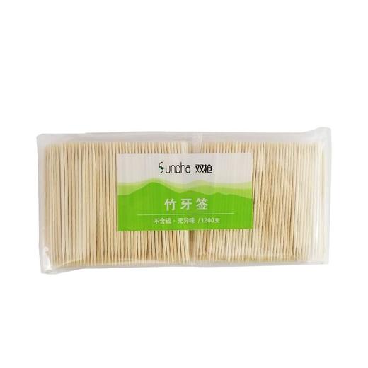 双枪竹牙签YQ1121 商品图0