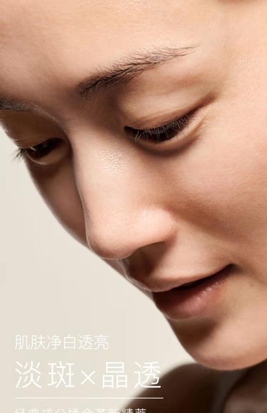 SK-II小银瓶  50ml 商品图2