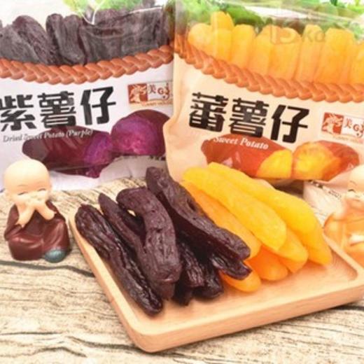 美味栈番薯仔 06161 商品图0