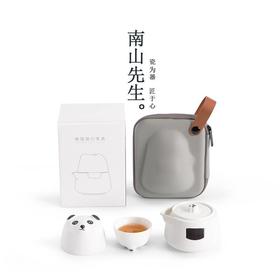 南山先生 熊猫快客杯2.0组合 NSZH0288