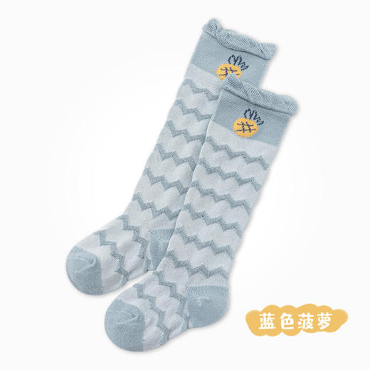 【2双装 卡通水果防蚊袜】春夏A类松口薄棉网眼卡通水果防蚊袜宝宝高筒袜婴儿长筒袜儿童袜子 商品图9