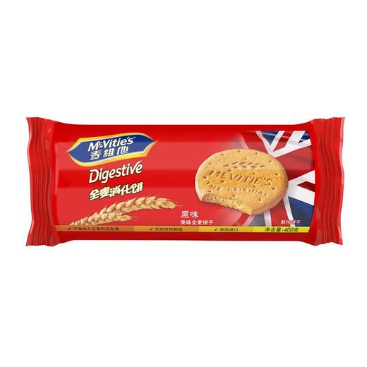 麦维他消化饼（大）400g 022178 商品图0