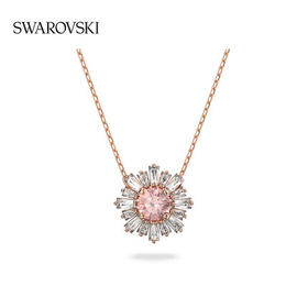 施华洛世奇 Sunshine 项链 5642961 粉红色