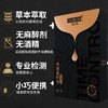 杰士邦经典版5片延时湿巾 男用延时喷雾喷剂湿巾持久延迟助勃起增硬环不麻可口成人男性用品 【精选延时】 商品缩略图2
