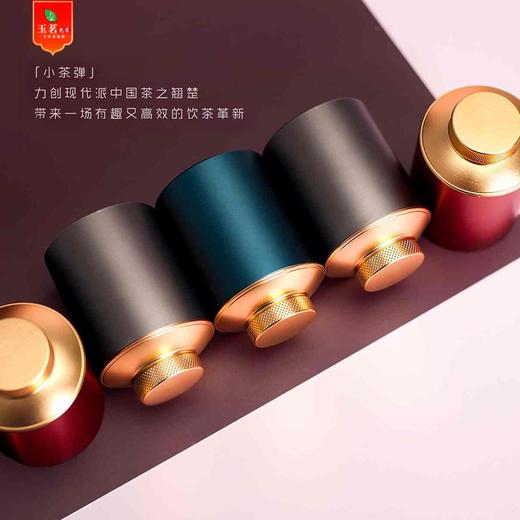 小茶弹【合金罐.灰】8元1个.满50个包邮 商品图3