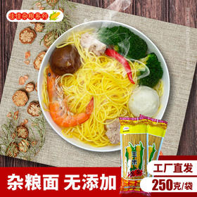  面条和米饭哪个更养胃？哪个更容易胖？ 