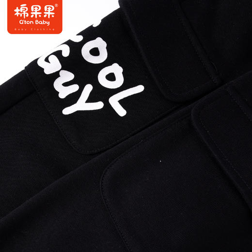 商场同款棉果果秋季新款男童舒适全棉针织工装裤酷潮百搭M312200222503 商品图3