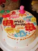 毕业快乐祝福语（文字可以修改） 商品缩略图2