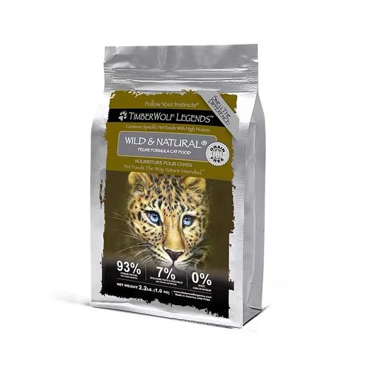 TimberWolf草本魔力进口猫粮无谷鸡肉鱼肉高蛋白成猫幼猫粮 商品图3