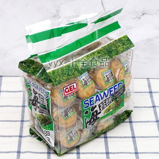 香港进口GEL海苔饼干400g 办公室早餐代餐酥脆休闲零食饼干小吃 商品图3