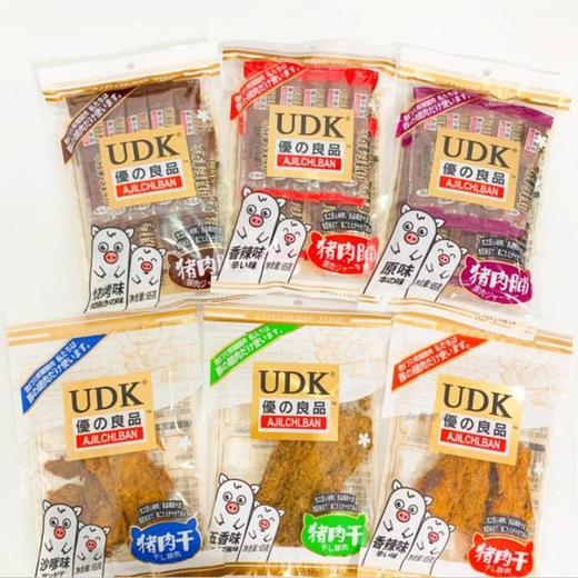 优之良品UDK猪肉干沙嗲味 080213 商品图0
